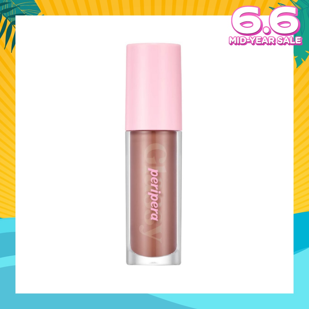 Ink Glasting Lip Gloss 002 Edge Nude, 4.5ml