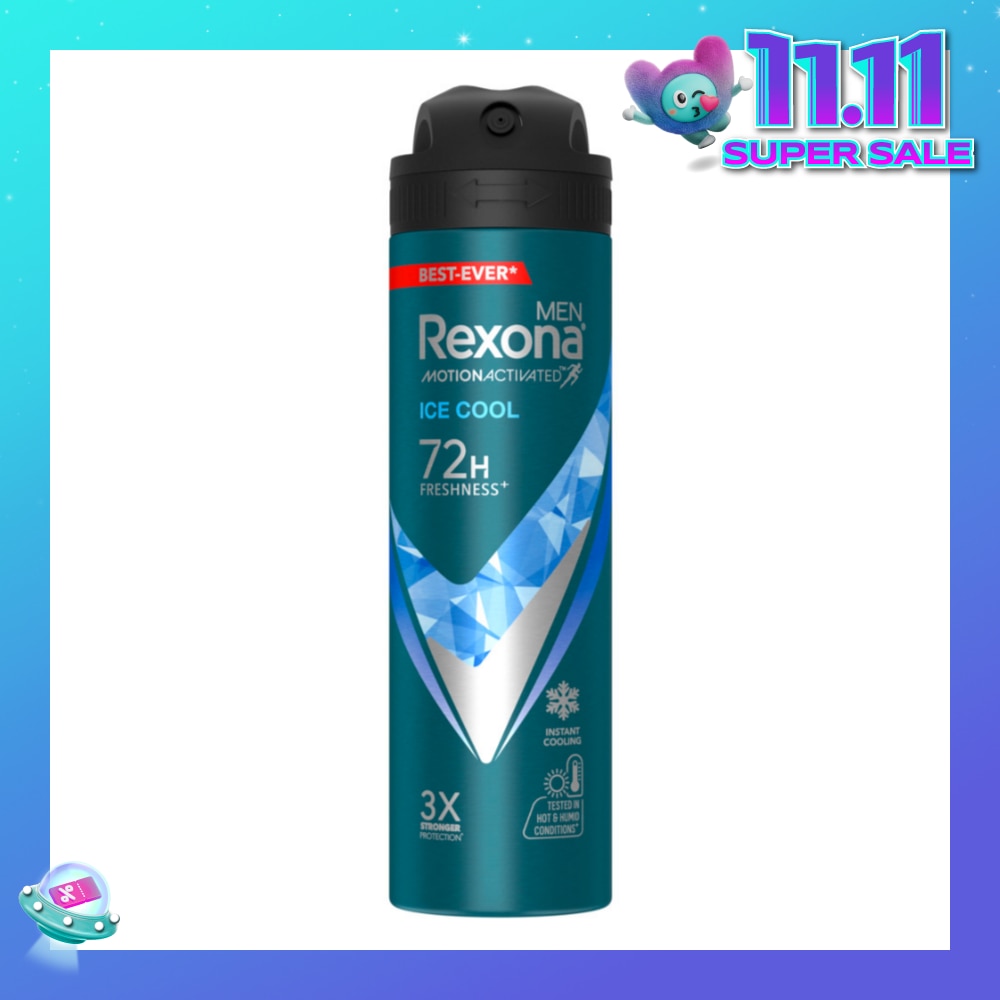 Men Motion Activated Ice Cool Antiperspirant Deodorant Spray 135ml