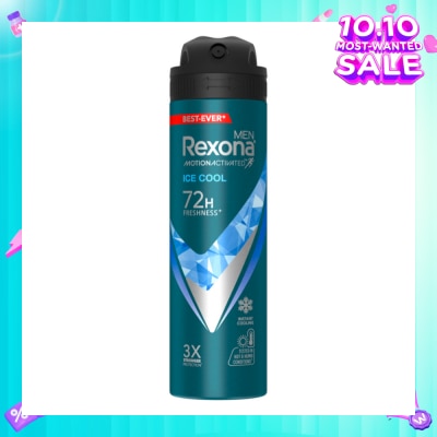 REXONA Men Motion Activated Ice Cool Antiperspirant Deodorant Spray 135ml