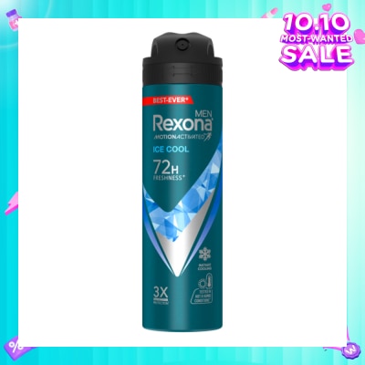 REXONA Men Motion Activated Ice Cool Antiperspirant Deodorant Spray 135ml