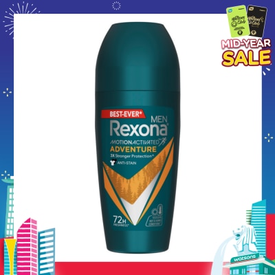 REXONA Men Motion Activated Adventure Antiperspirant Deodorant Roll On (Anti Stain & Bold Woody Scent) 45ml
