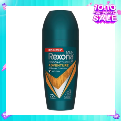 REXONA Men Motion Activated Adventure Antiperspirant Deodorant Roll On (Anti Stain & Bold Woody Scent) 45ml