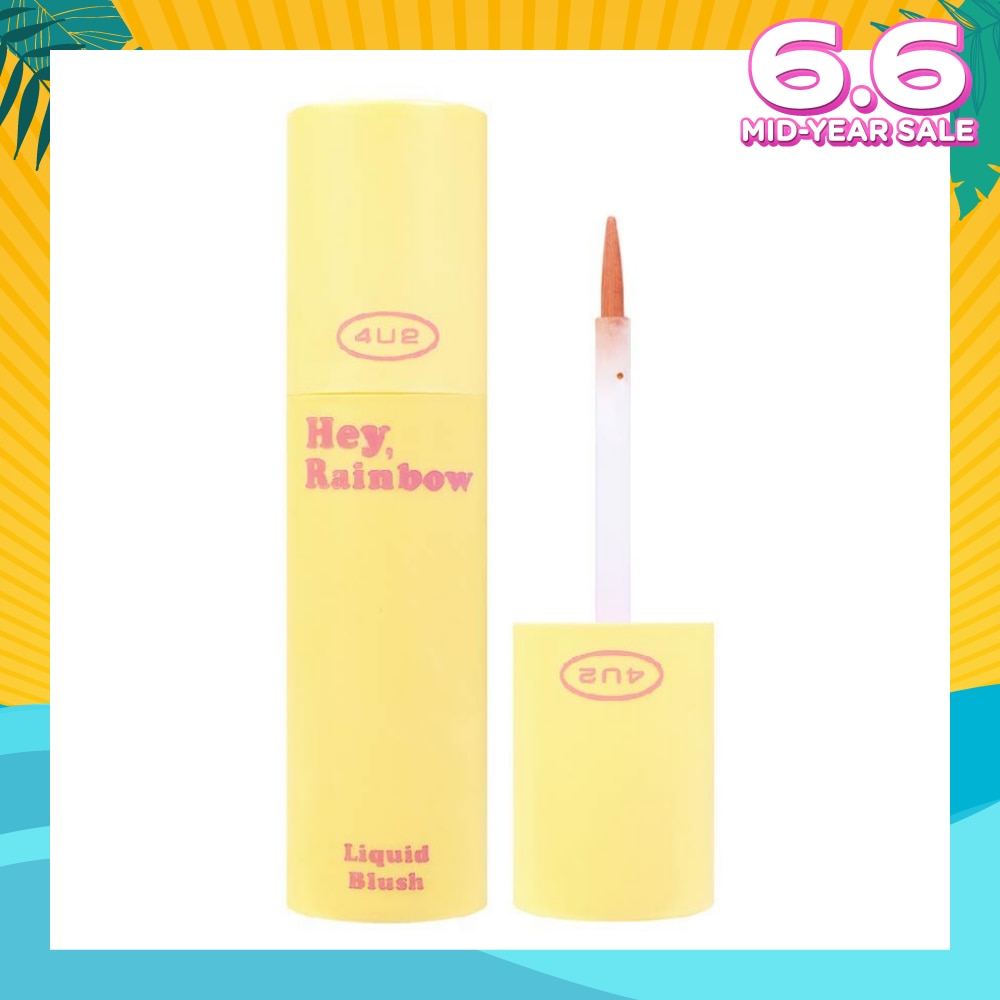 Hey Rainbow Blush (Highly Pigmented Liquid Blush) No.03, 4g