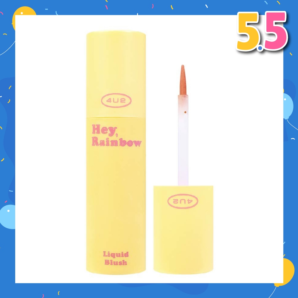 Hey Rainbow Blush (Highly Pigmented Liquid Blush) No.03, 4g