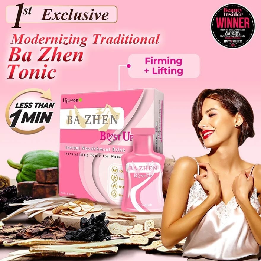 Ba Zhen Bust Up Instant Nourishment Drink 8s