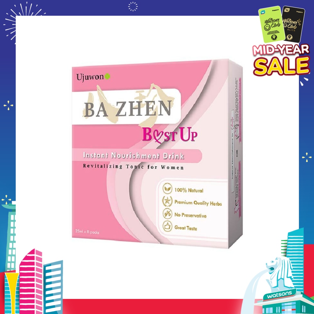 Ba Zhen Bust Up Instant Nourishment Drink 8s (Expiry: Feb`2026)