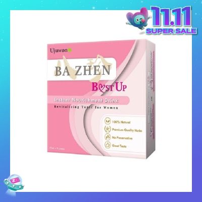 UJUWON Ba Zhen Bust Up Instant Nourishment Drink 8s (Expiry: Feb`2026)