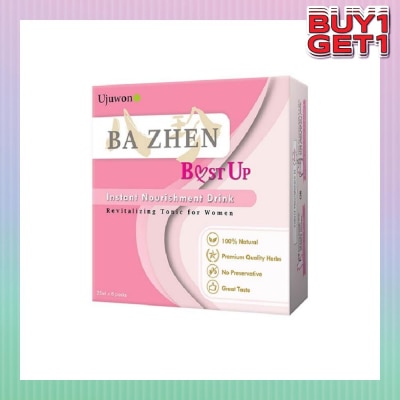 UJUWON Ba Zhen Bust Up Instant Nourishment Drink 8s