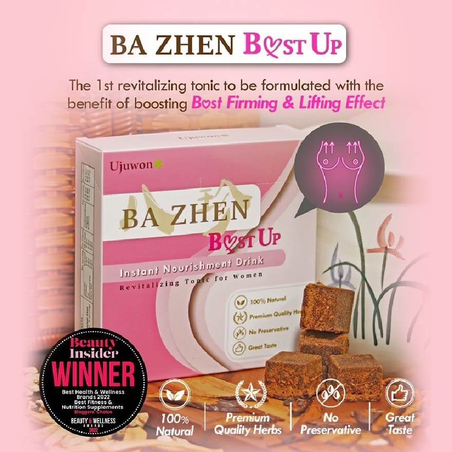 Ba Zhen Bust Up Instant Nourishment Drink 8s