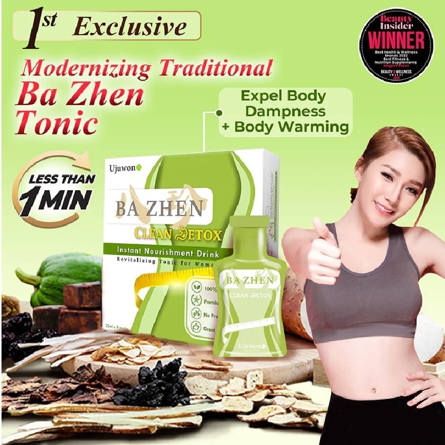 Ba Zhen Clean Detox Instant Nourishment Drink 8s