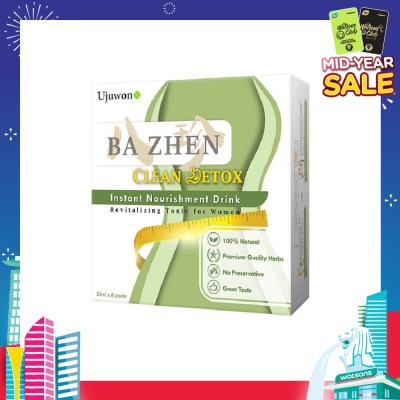 UJUWON Ba Zhen Clean Detox Instant Nourishment Drink 8s (Expiry: Feb`2026)