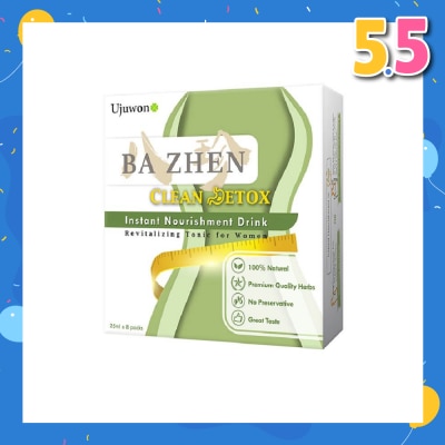 UJUWON Ba Zhen Clean Detox Instant Nourishment Drink 8s