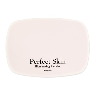 4U2 Perfect Illuminating Powder (Long Wear Setting Powder) No.02, 10g