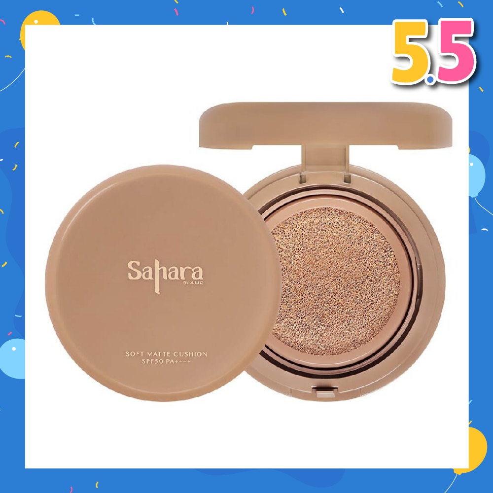 Sahara Soft Matte Cushion Spf 50 Pa++++(Full Coverage, Weightless) No.02, 10g