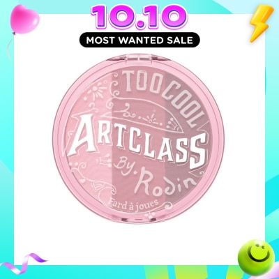 TOO COOL FOR SCHOOL Artclass by Rodin Blusher (De Mauve) 9.5g image