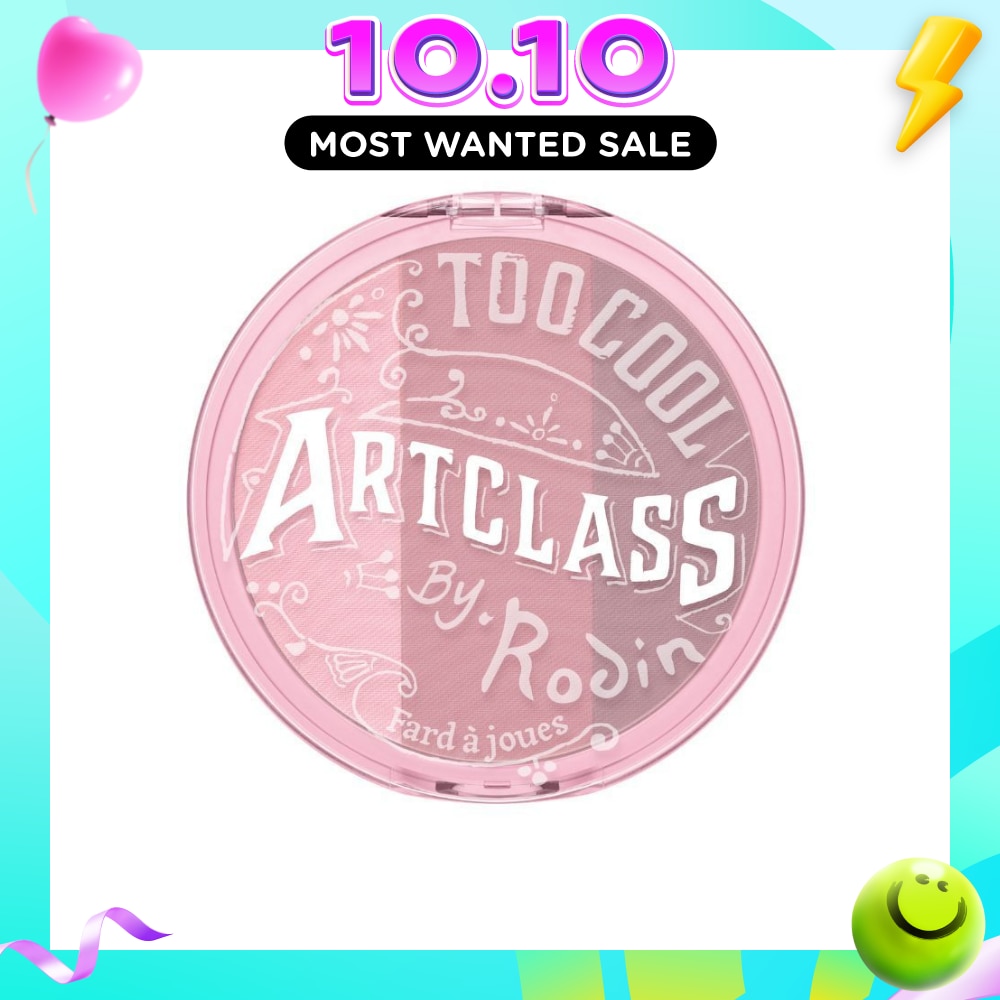 Artclass by Rodin Blusher (De Mauve) 9.5g image