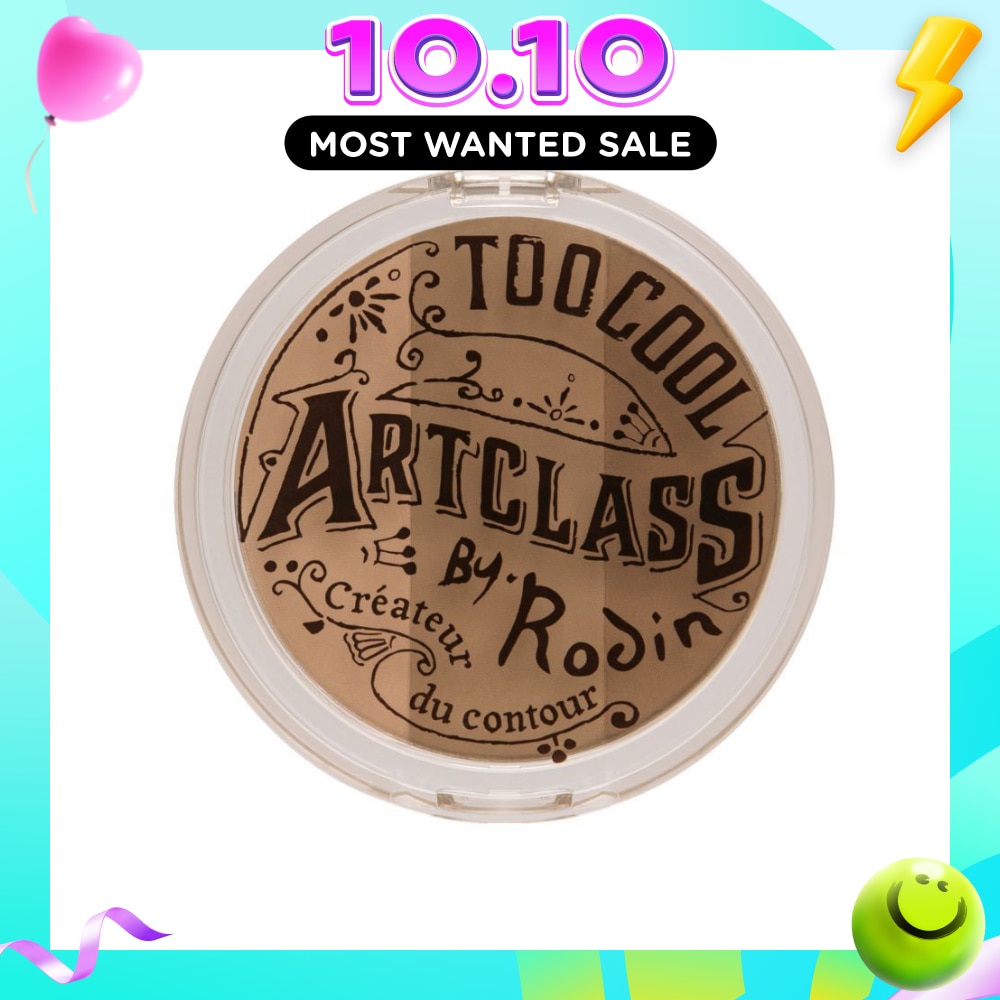 Artclass By Rodin Shading (1 Classic) 9.5g image