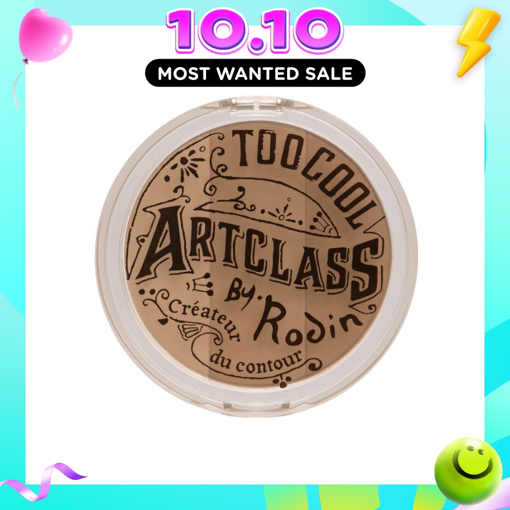 Artclass By Rodin Shading (1.5 Neutral) 9.5g image