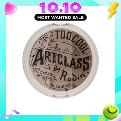 TOO COOL FOR SCHOOL Artclass By Rodin Shading (2 Modern) 9.5g image