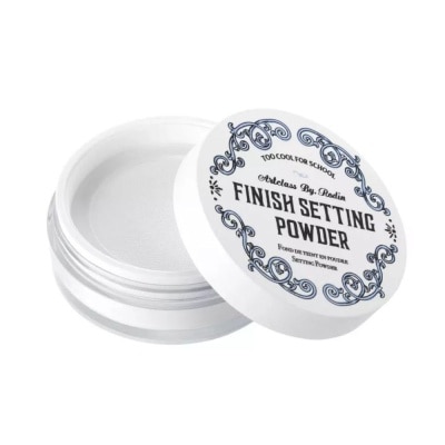 TOO COOL FOR SCHOOL - Artclass by Rodin Finish Setting Powder 4g