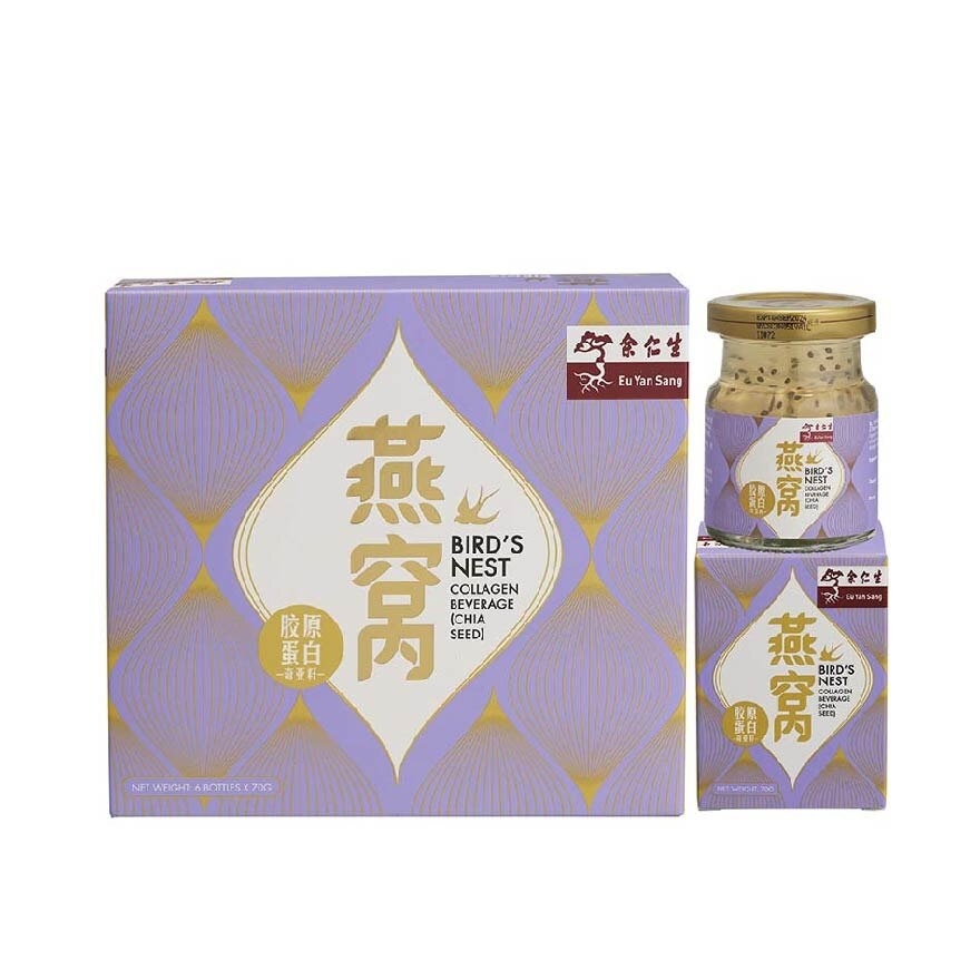 Bird's Nest Collagen Beverage Chia Seed (100% Natural + No Artifical Flavoring) 70g x 6s