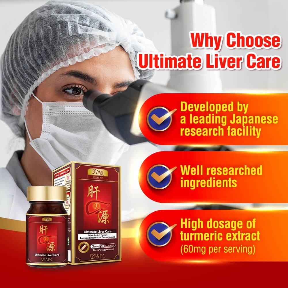 Ultimate Liver Care Dietary Supplement Veggie Caps (Liver Cleanse & Detox Formula For Fatty Liver, Alcohol Damage & Hangover) 90s