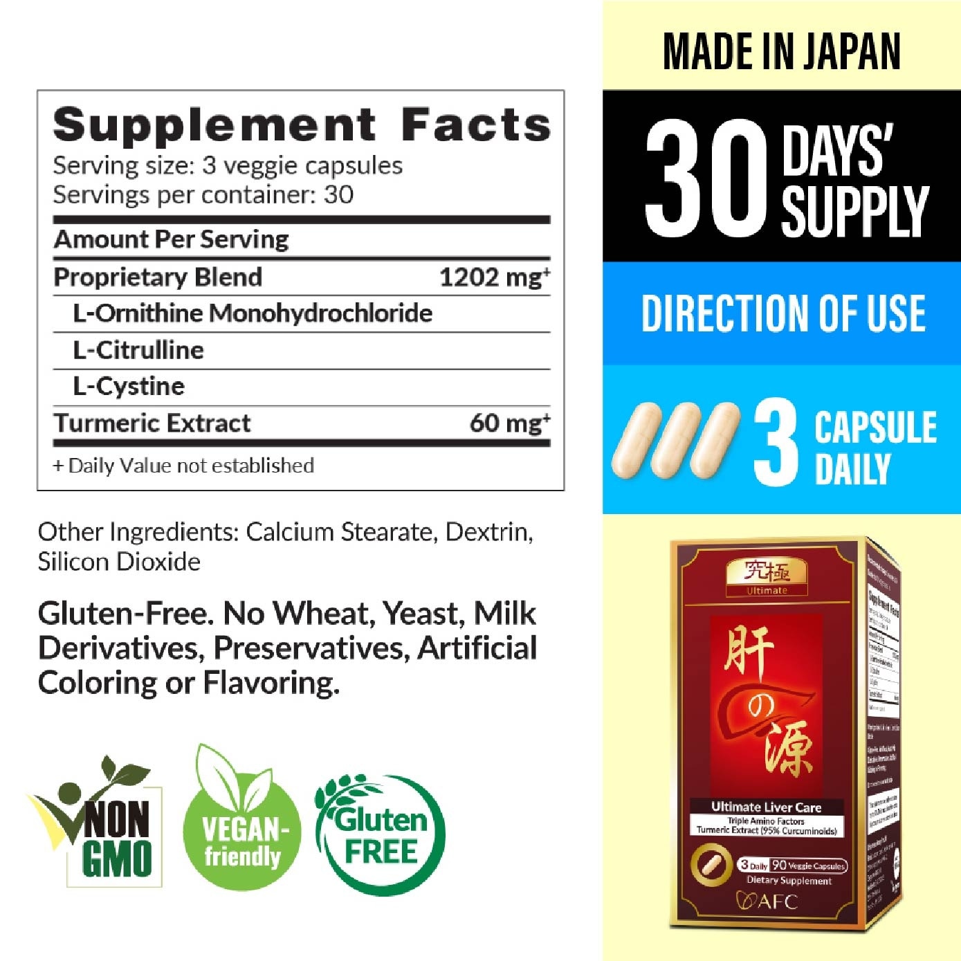 Ultimate Liver Care Turmeric Liver Cleanse & Detox Supplement Veggie Caps (For Fatty Liver, Alcohol Damage & Hangover) 90s