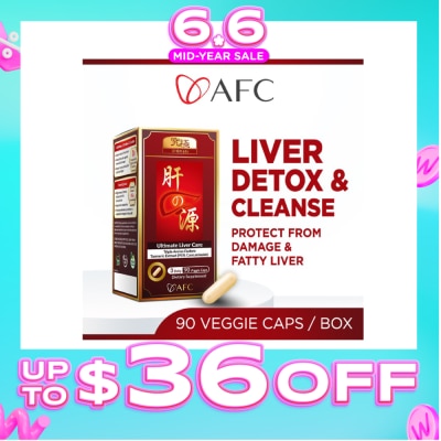 AFC - Ultimate Liver Care Dietary Supplement Veggie Caps (Liver Cleanse & Detox Formula For Fatty Liver, Alcohol Damage & Hangover) 90s