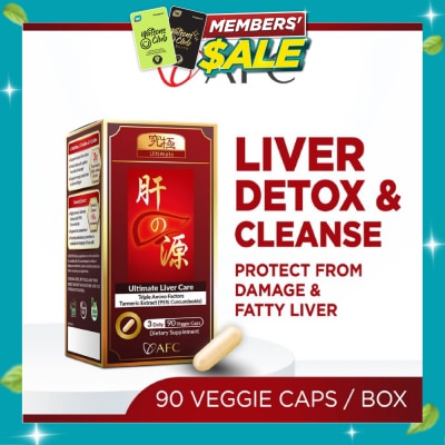 AFC Ultimate Liver Care Turmeric Liver Cleanse & Detox Supplement Veggie Caps (For Fatty Liver, Alcohol Damage & Hangover) 90s image