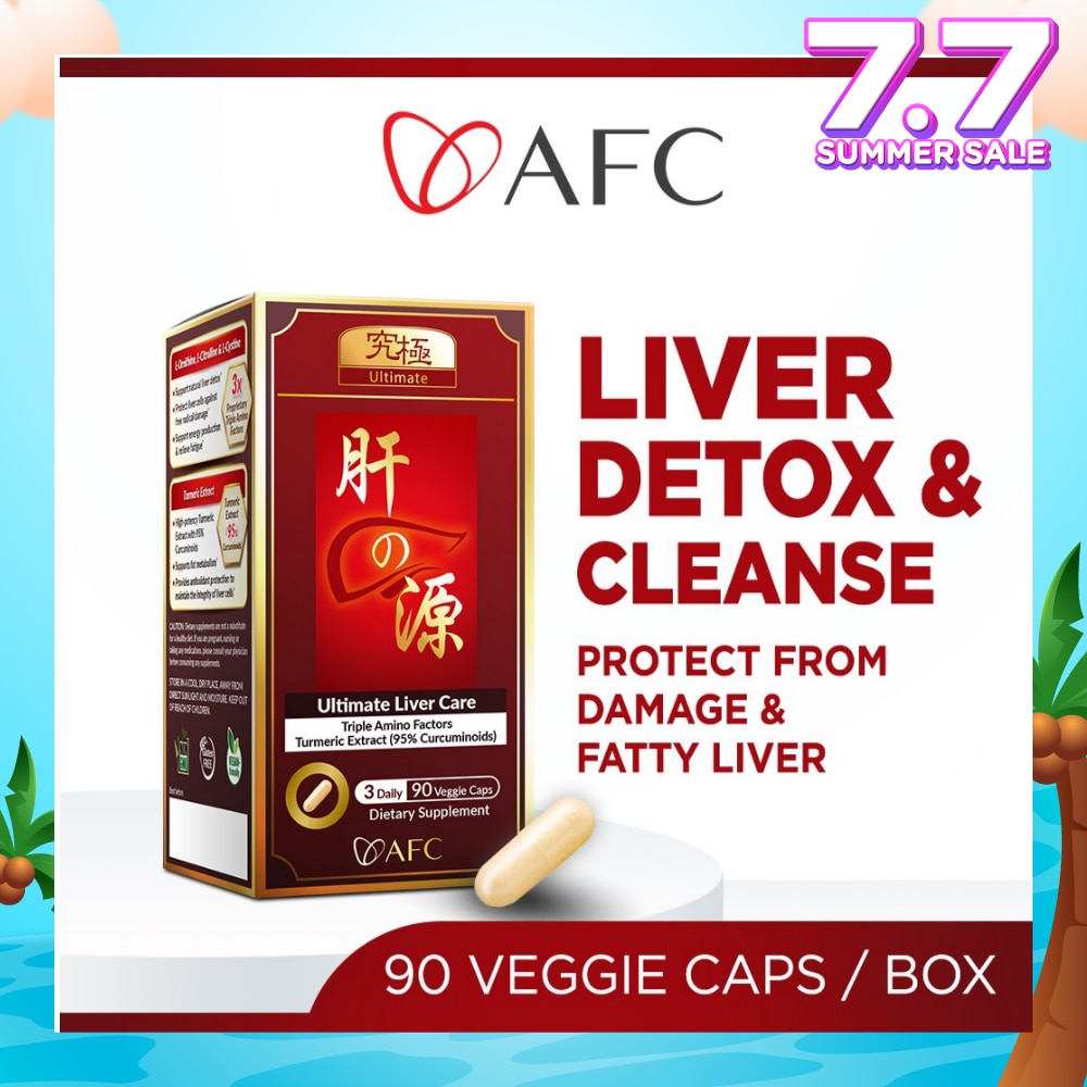 Ultimate Liver Care Dietary Supplement Veggie Caps (Liver Cleanse & Detox Formula For Fatty Liver, Alcohol Damage & Hangover) 90s