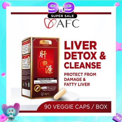 AFC - Ultimate Liver Care Turmeric Liver Cleanse & Detox Supplement Veggie Caps (For Fatty Liver, Alcohol Damage & Hangover) 90s image