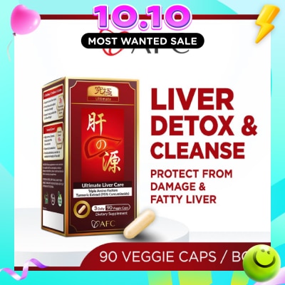 AFC Ultimate Liver Care Turmeric Liver Cleanse & Detox Supplement Veggie Caps (For Fatty Liver, Alcohol Damage & Hangover) 90s image