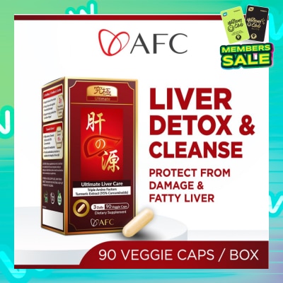 AFC Ultimate Liver Care Dietary Supplement Veggie Caps (Liver Cleanse & Detox Formula For Fatty Liver, Alcohol Damage & Hangover) 90s
