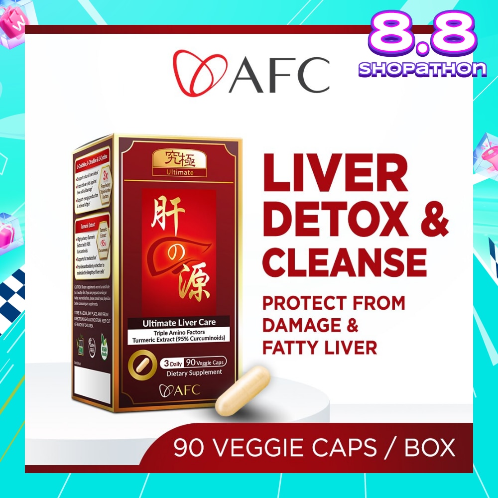 Ultimate Liver Care Dietary Supplement Veggie Caps (Liver Cleanse & Detox Formula For Fatty Liver, Alcohol Damage & Hangover) 90s