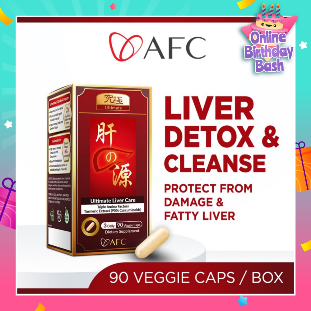 Ultimate Liver Care Dietary Supplement Veggie Caps (Liver Cleanse & Detox Formula For Fatty Liver, Alcohol Damage & Hangover) 90s