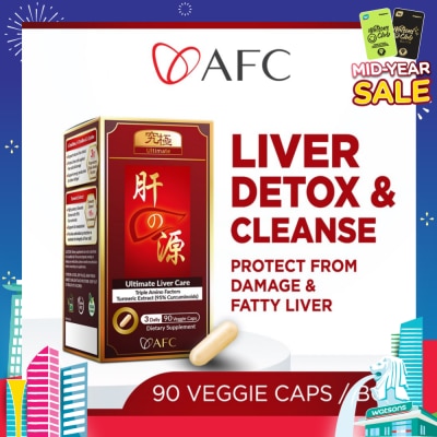 AFC Ultimate Liver Care Dietary Supplement Veggie Caps (Liver Cleanse & Detox Formula For Fatty Liver, Alcohol Damage & Hangover) 90s