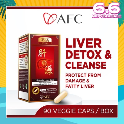 AFC Ultimate Liver Care Dietary Supplement Veggie Caps (Liver Cleanse & Detox Formula For Fatty Liver, Alcohol Damage & Hangover) 90s