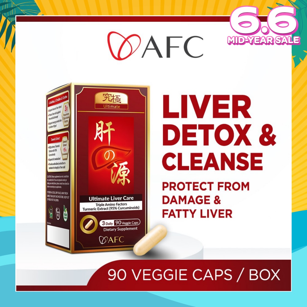 Ultimate Liver Care Dietary Supplement Veggie Caps (Liver Cleanse & Detox Formula For Fatty Liver, Alcohol Damage & Hangover) 90s