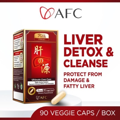 AFC - Ultimate Liver Care Dietary Supplement Veggie Caps (Liver Cleanse & Detox Formula For Fatty Liver, Alcohol Damage & Hangover) 90s