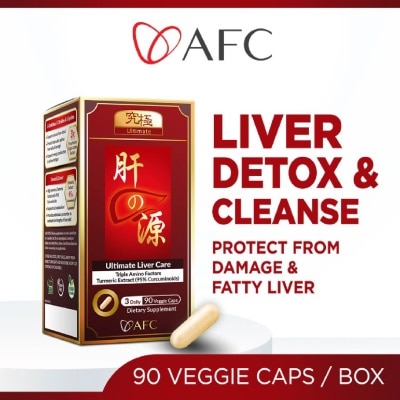 AFC - Ultimate Liver Care Turmeric Liver Cleanse & Detox Supplement Veggie Caps (For Fatty Liver, Alcohol Damage & Hangover) 90s
