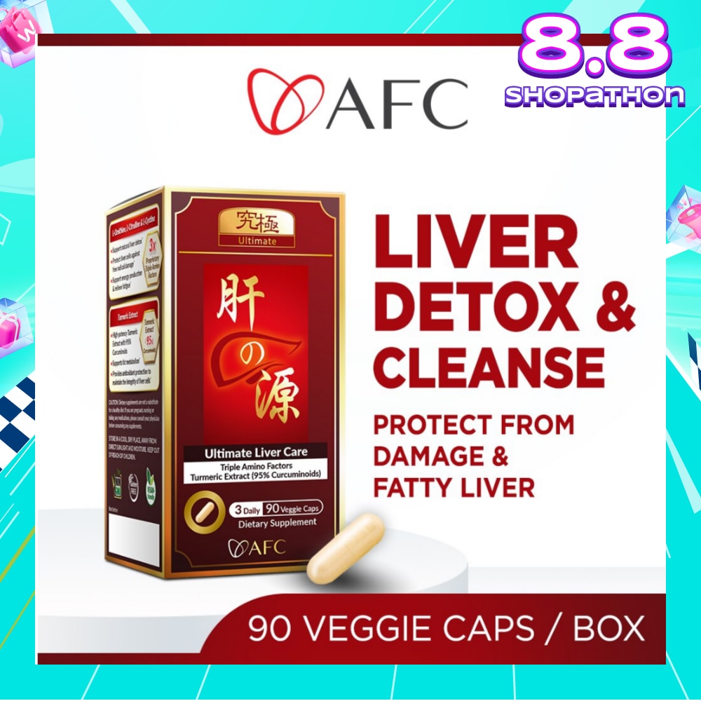 Ultimate Liver Care Dietary Supplement Veggie Caps (Liver Cleanse & Detox Formula For Fatty Liver, Alcohol Damage & Hangover) 90s