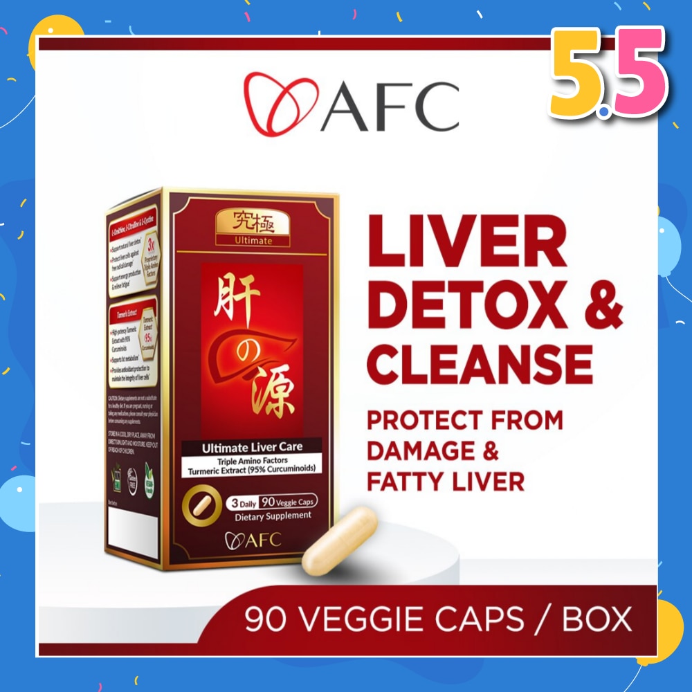 Ultimate Liver Care Dietary Supplement Veggie Caps (Liver Cleanse & Detox Formula For Fatty Liver, Alcohol Damage & Hangover) 90s