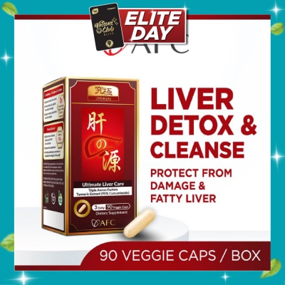AFC Ultimate Liver Care Turmeric Liver Cleanse & Detox Supplement Veggie Caps (For Fatty Liver, Alcohol Damage & Hangover) 90s image