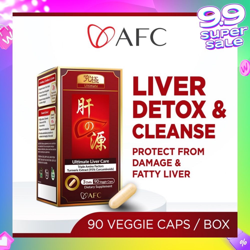 Ultimate Liver Care Dietary Supplement Veggie Caps (Liver Cleanse & Detox Formula For Fatty Liver, Alcohol Damage & Hangover) 90s