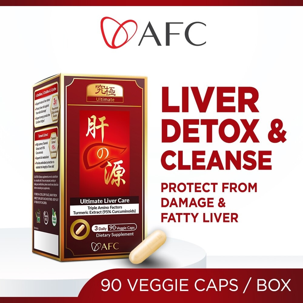 Ultimate Liver Care Dietary Supplement Veggie Caps (Liver Cleanse & Detox Formula For Fatty Liver, Alcohol Damage & Hangover) 90s