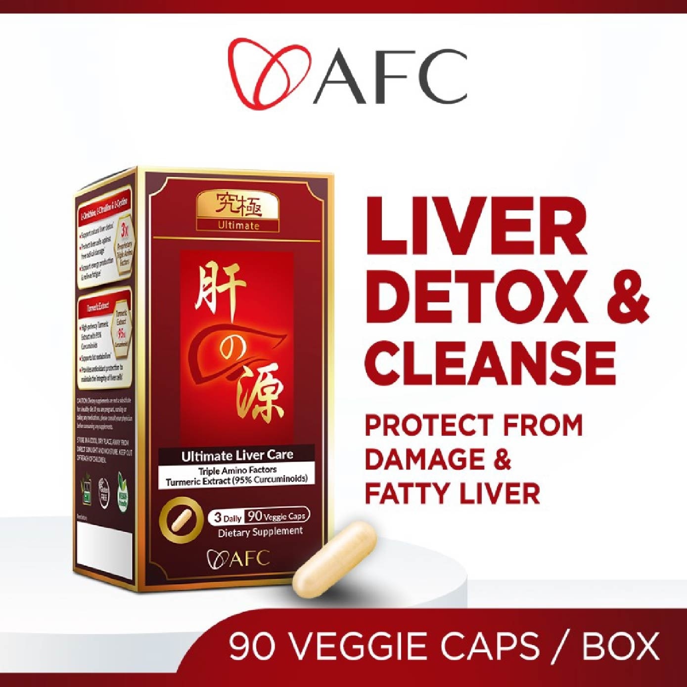 Ultimate Liver Care Turmeric Liver Cleanse & Detox Supplement Veggie Caps (For Fatty Liver, Alcohol Damage & Hangover) 90s