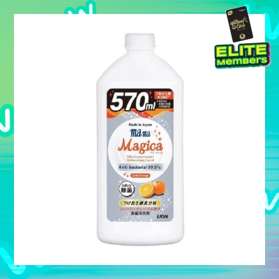 MAMA MAGICA Ultra Concentrated Dishwashing Liquid Zesty Orange 570ml