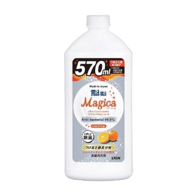 MAMA MAGICA Ultra Concentrated Dishwashing Liquid Zesty Orange 570ml