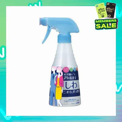 STYLE-GUARD Style-Guard Anti-wrinkle Deodorizing Fabric Spray 300ml