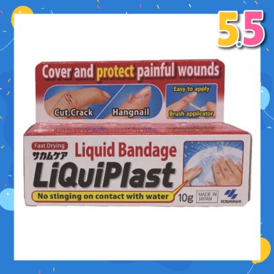 KOBAYASHI LiquiPlast Liquid plaster 10g